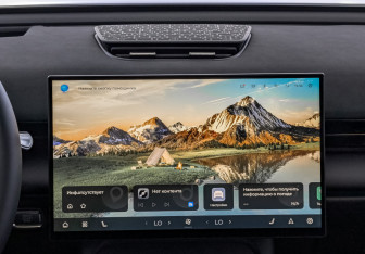 Новый Omoda C7 2025 (11 фото)