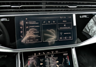 Новый Audi Q8 2025 (11 фото)