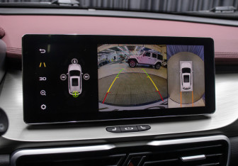 Подержанный автомобиль Belgee X50 2024 года (21 фото)