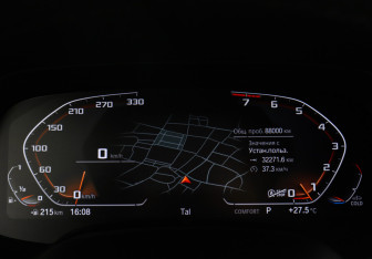 Подержанный автомобиль BMW X6 2021 года (14 фото)
