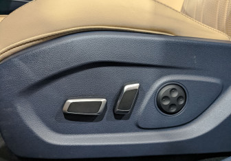 Подержанный автомобиль Voyah Free 2023 года (27 фото)