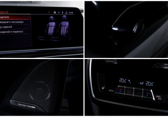 Подержанный автомобиль BMW X7 2019 года (24 фото)