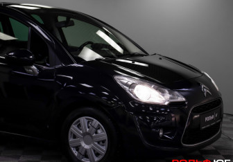 Подержанный автомобиль Citroen C3 Hatchback 2010 года (23 фото)