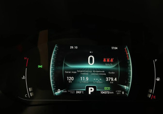 Подержанный автомобиль Chery Tiggo 7 Pro 2022 года (15 фото)