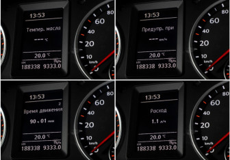 Подержанный автомобиль Volkswagen Tiguan 2013 года (16 фото)