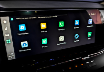Подержанный автомобиль Changan CS55PLUS 2023 года (30 фото)