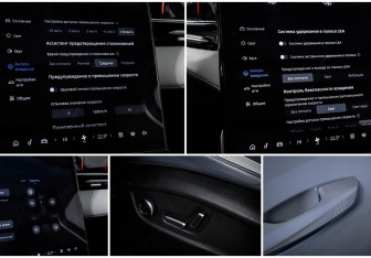 Подержанный автомобиль Geely Atlas 2023 года (19 фото)