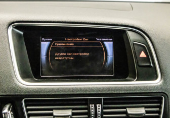 Подержанный автомобиль Audi Q5 2015 года (18 фото)