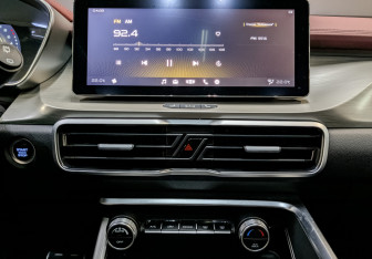 Подержанный автомобиль Geely Coolray 2024 года (17 фото)