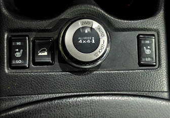 Подержанный автомобиль Nissan X-Trail 2017 года (16 фото)