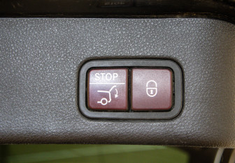 Подержанный автомобиль Mercedes-Benz GLE 2015 года (11 фото)