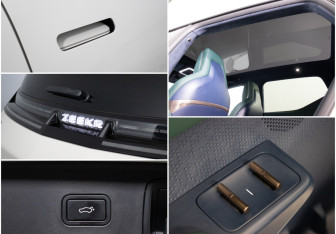 Подержанный автомобиль Zeekr X 2023 года (16 фото)