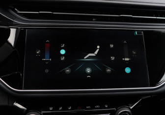 Подержанный автомобиль Omoda S5 2024 года (16 фото)