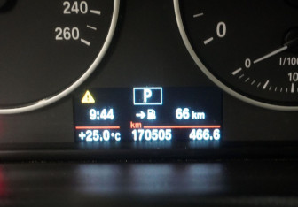 Подержанный автомобиль BMW X3 2017 года (16 фото)