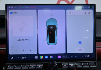 Подержанный автомобиль Xiaomi SU7 2024 года (21 фото)