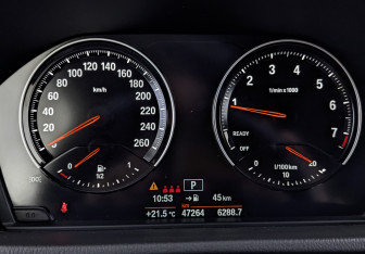 Подержанный автомобиль BMW X1 2021 года (16 фото)