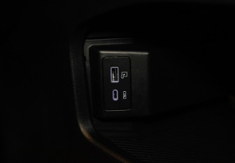 Подержанный автомобиль Jaecoo J7 2023 года (15 фото)