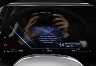 Новый BMW X1 2025 (14 фото)