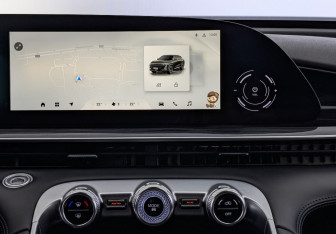 Подержанный автомобиль Exeed RX 2023 года (17 фото)