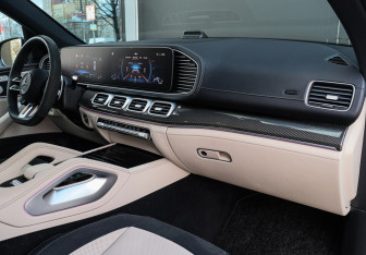 Подержанный автомобиль Mercedes-Benz GLE AMG 2023 года (7 фото)