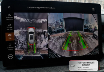 Подержанный автомобиль Tank 500 2023 года (18 фото)