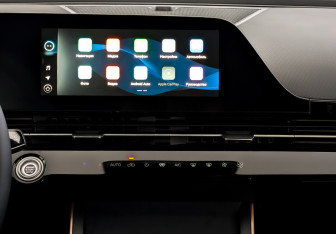 Новый Omoda C5 2024 (11 фото)