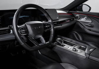 Подержанный автомобиль Chery Arrizo 8 2024 года (14 фото)