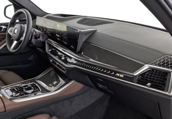 Новый BMW X5 2026 (9 фото)