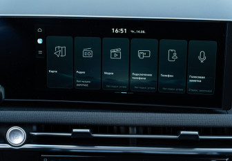 Новый Hyundai Tucson 2026 (22 фото)