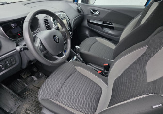 Подержанный автомобиль Renault Kaptur 2017 года (9 фото)