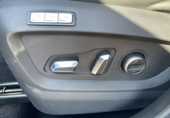 Подержанный автомобиль Chery Tiggo 7 Pro Max 2023 года (21 фото)