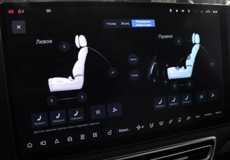 Подержанный автомобиль LiXiang L9 2024 года (19 фото)