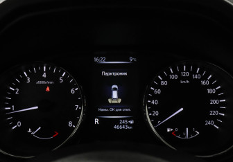 Подержанный автомобиль Nissan Qashqai 2022 года (11 фото)