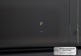 Подержанный автомобиль LiXiang L6 2024 года (21 фото)