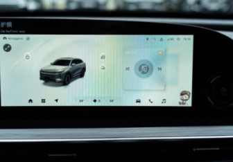 Новый Exeed RX 2024 (32 фото)