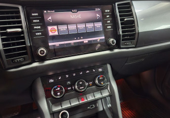 Подержанный автомобиль Skoda Kodiaq 2019 года (14 фото)