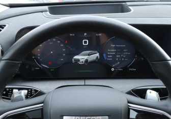 Подержанный автомобиль Jaecoo J8 2024 года (10 фото)