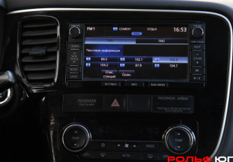 Подержанный автомобиль Mitsubishi Outlander 2013 года (13 фото)