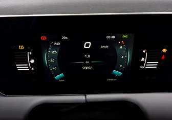 Подержанный автомобиль BAIC U5 Plus 2024 года (13 фото)