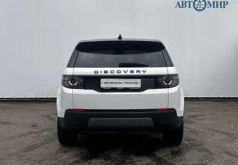 Подержанный автомобиль Land Rover Discovery Sport 2017 года (6 фото)