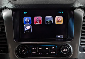 Подержанный автомобиль Chevrolet Tahoe 2016 года (16 фото)