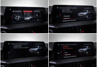 Подержанный автомобиль BMW X3 2018 года (18 фото)