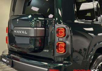 Подержанный автомобиль Haval H9 2024 года (30 фото)