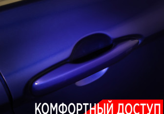 Подержанный автомобиль Toyota Camry Sedan 2021 года (24 фото)