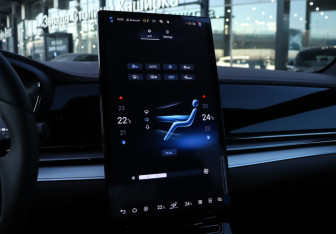 Новый BYD Han 2024 (19 фото)