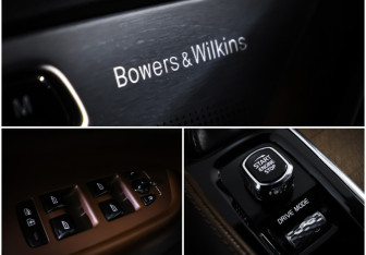 Подержанный автомобиль Volvo XC90 2017 года (21 фото)