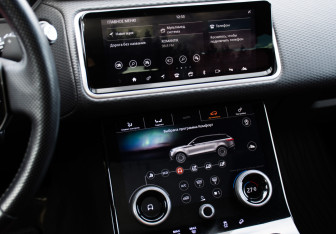 Подержанный автомобиль Land Rover Range Rover Velar 2017 года (16 фото)