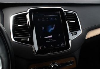 Подержанный автомобиль Volvo XC90 2021 года (27 фото)
