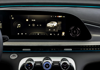 Новый Exeed TXL 2024 (11 фото)