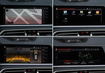 Подержанный автомобиль BMW X7 2020 года (32 фото)